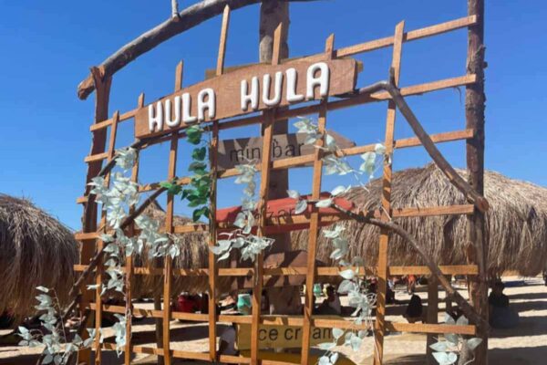 Hula Hula Island ( Deluxe trip )