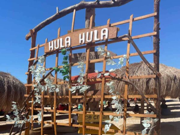 Hula Hula Island ( Deluxe trip )
